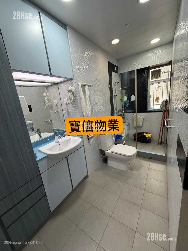 Kowloon  Rental