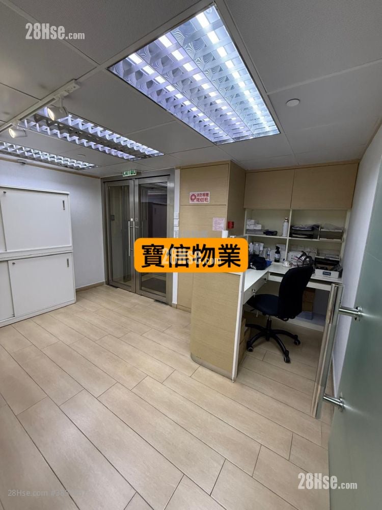 Kowloon  Rental