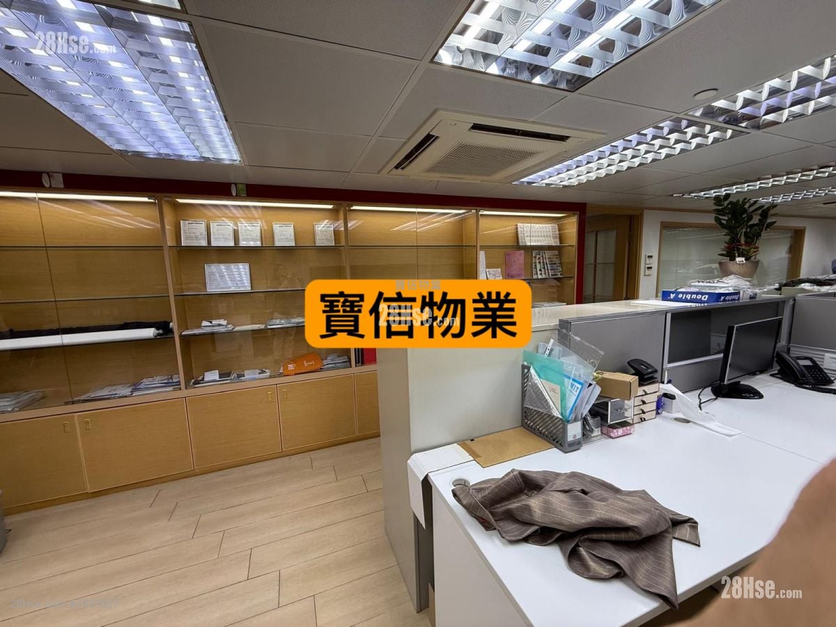 Kowloon  Rental