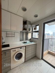 Heya Green Sell 2 Bedrooms 458 ft²