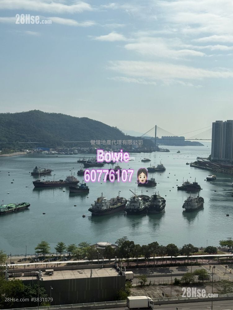 順豐工業中心 租盤