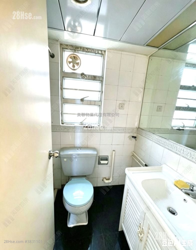 Well On Garden Sell 3 Bedrooms , 1 Bathroom 502 ft²