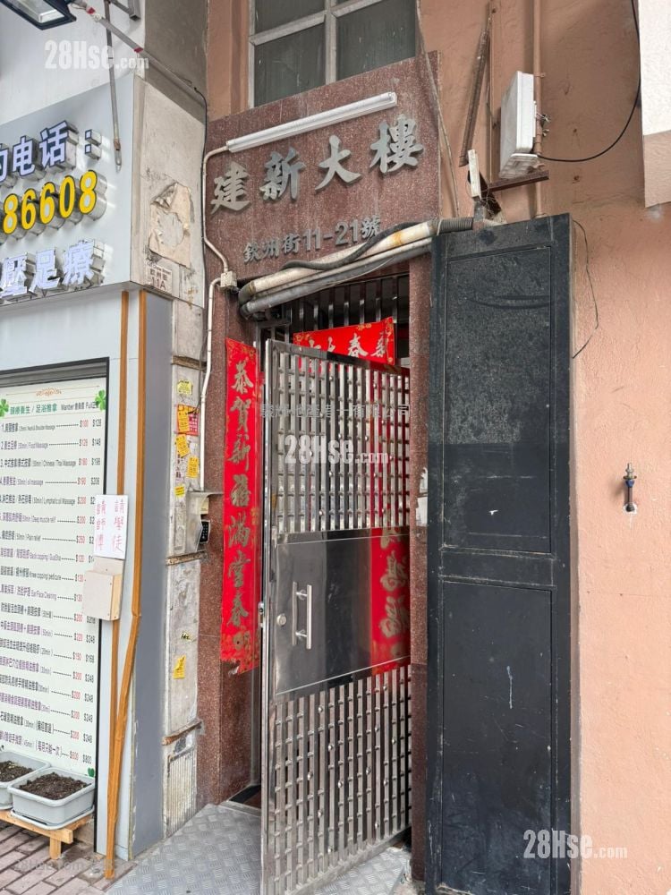 建新大樓 租盤 開放式間隔 , 1 浴室 160 平方呎