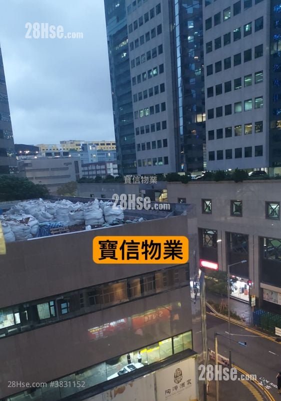 KOWLOON  租盘