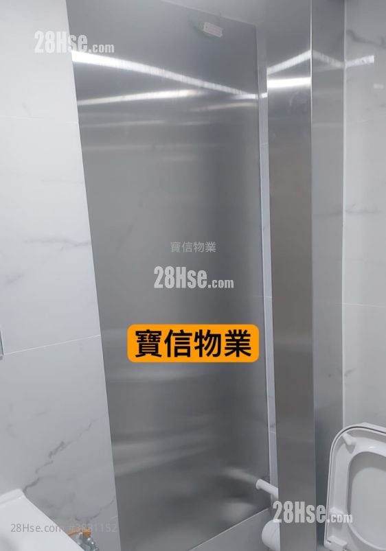 KOWLOON  租盘