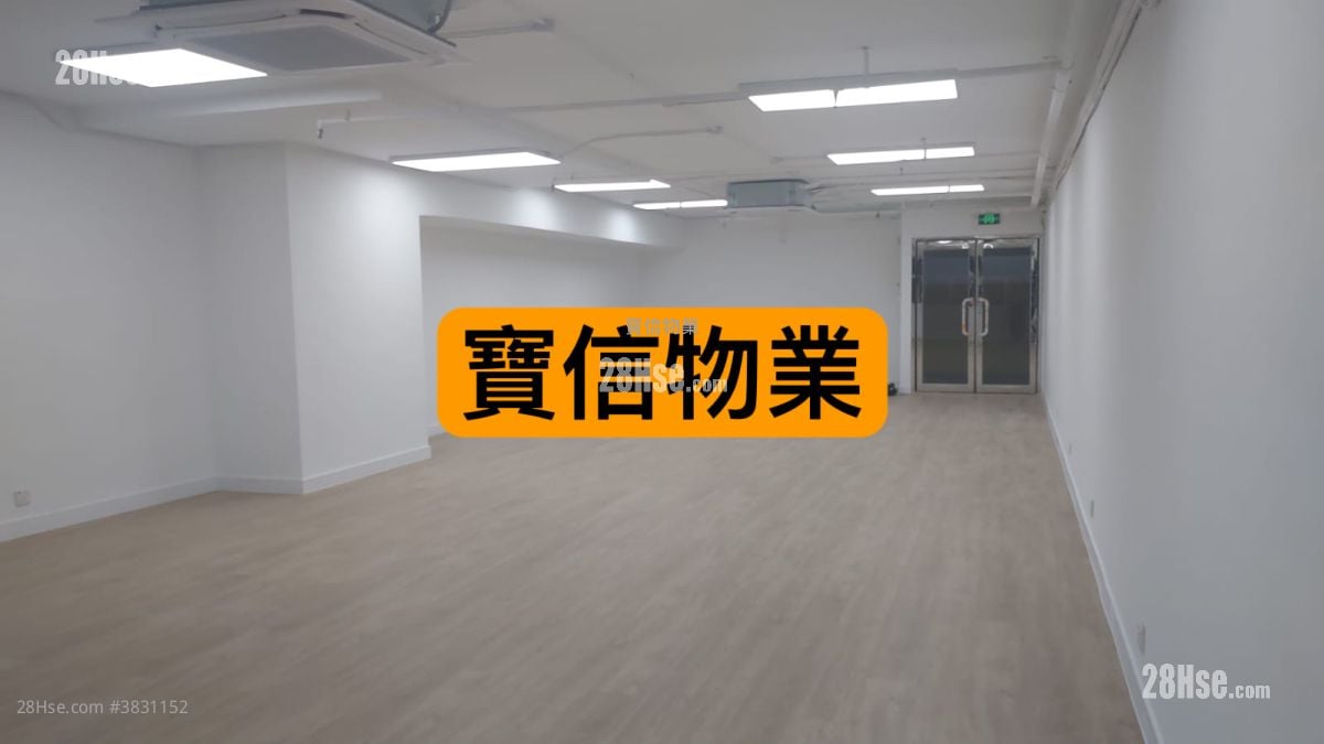 KOWLOON  租盘