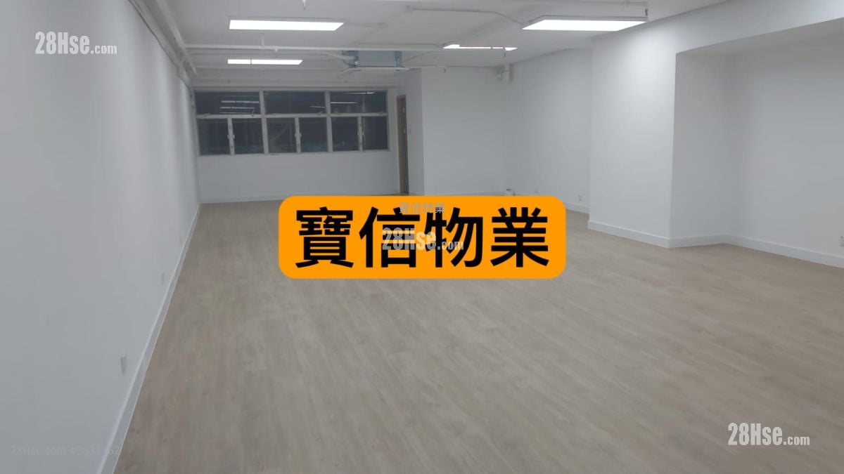 KOWLOON  租盘