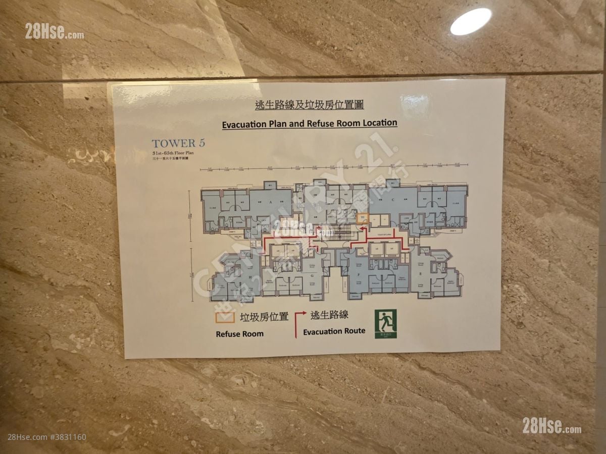 银湖天峰 租盘 3 房 , 2 浴室 695 平方尺