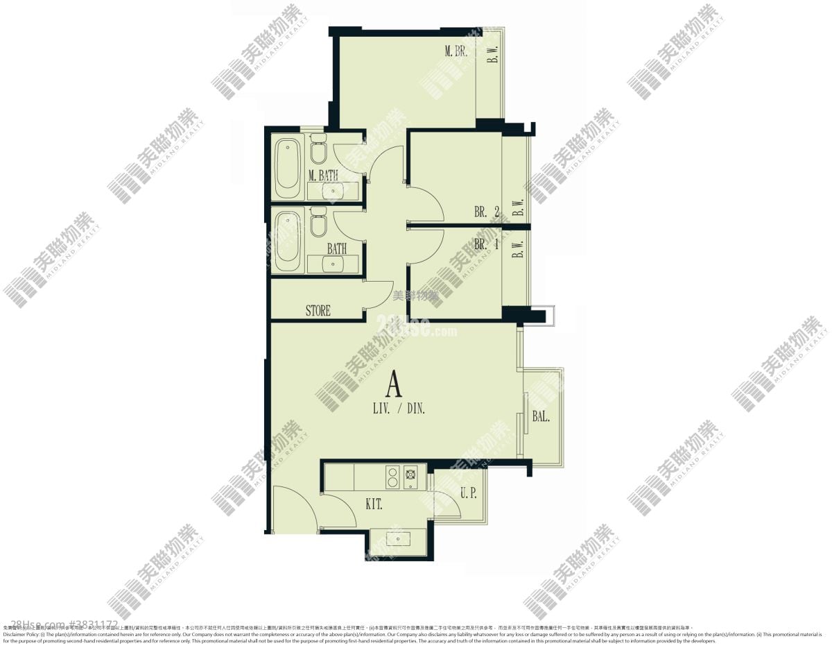 Yuccie Square Sell 3 Bedrooms , 2 Bathrooms 646 ft²
