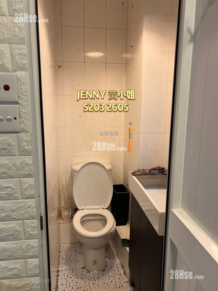 Sang Fat Commercial House Sell