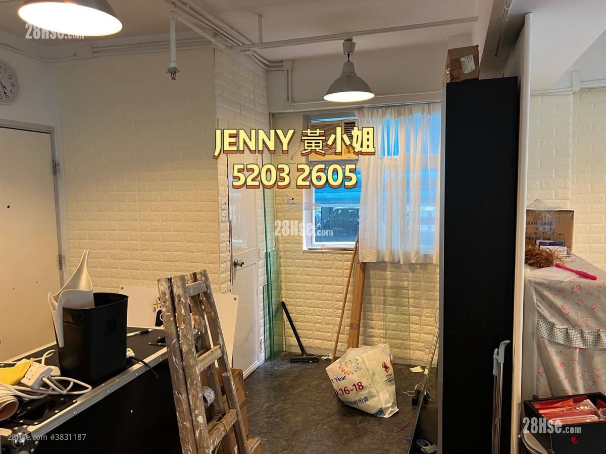 Sang Fat Commercial House Sell