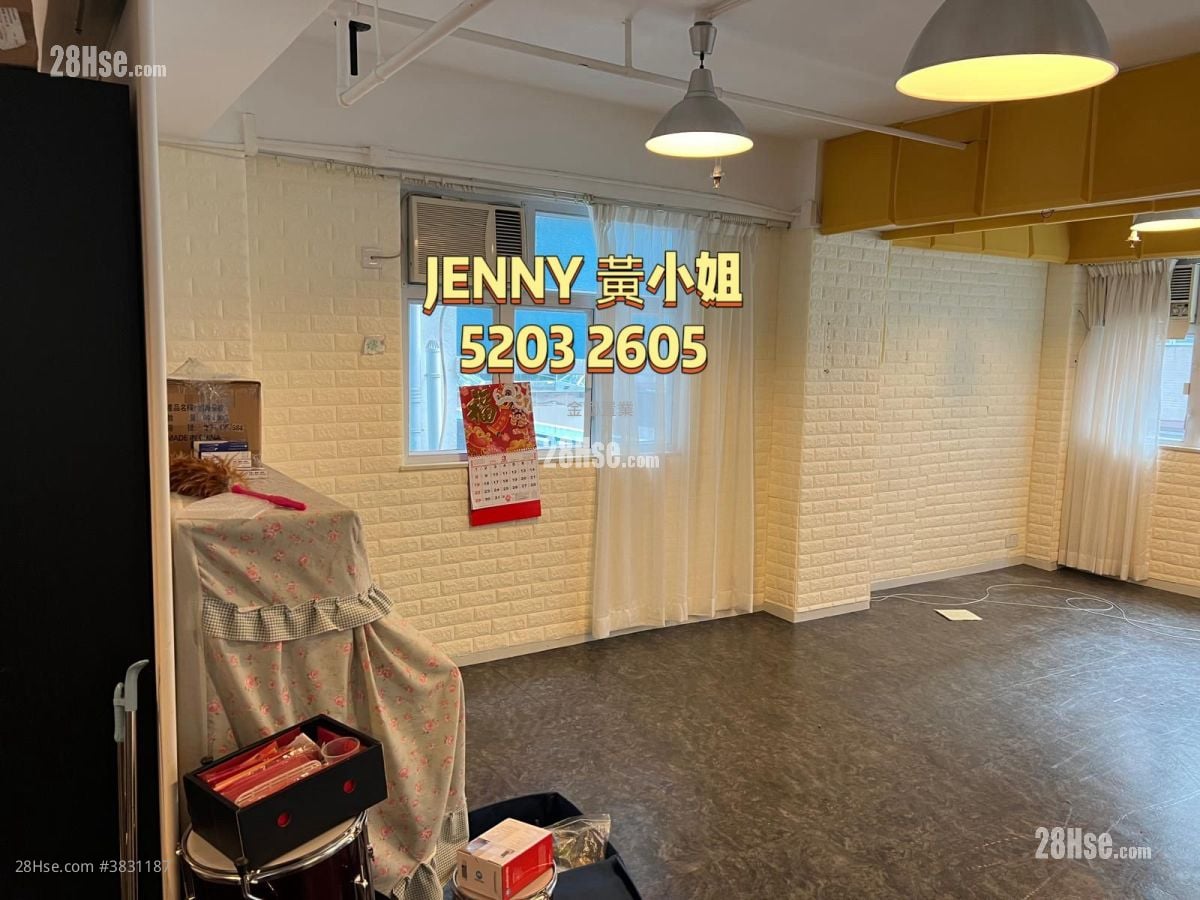 Sang Fat Commercial House Sell