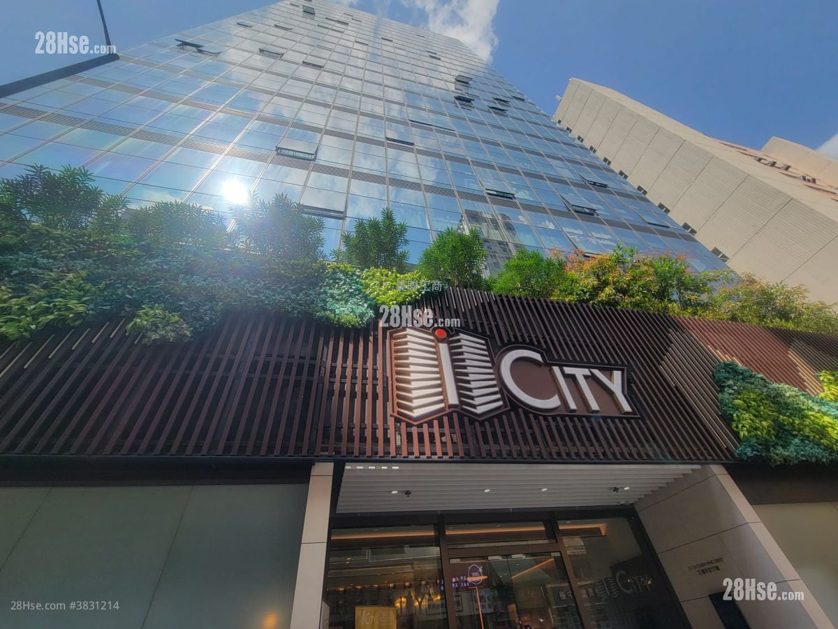 I CITY 售盤