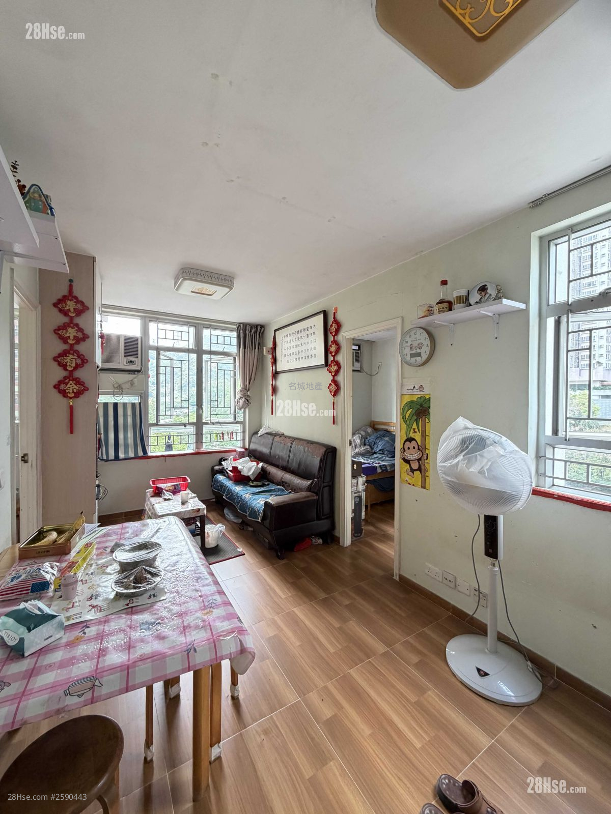Mei Ying Court Sell 1 Bedroom , 1 Bathroom 445 ft²