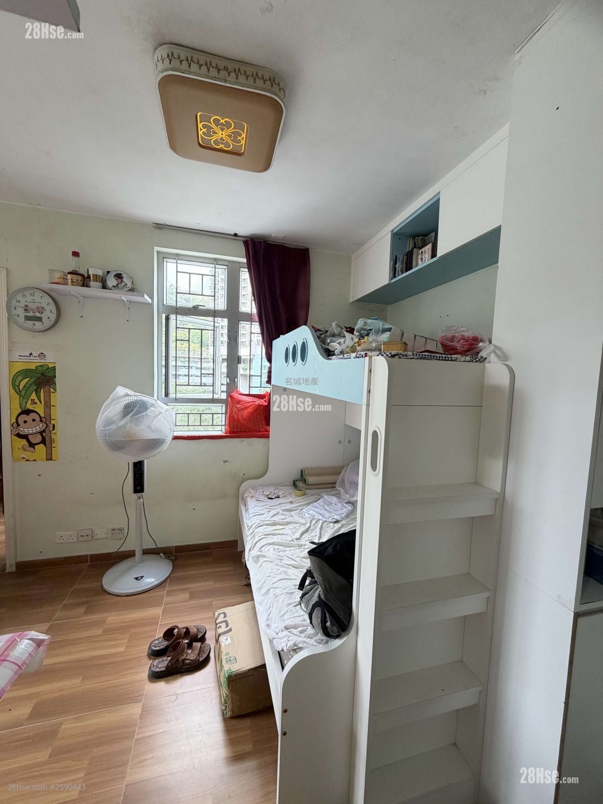 Mei Ying Court Sell 1 Bedroom , 1 Bathroom 445 ft²