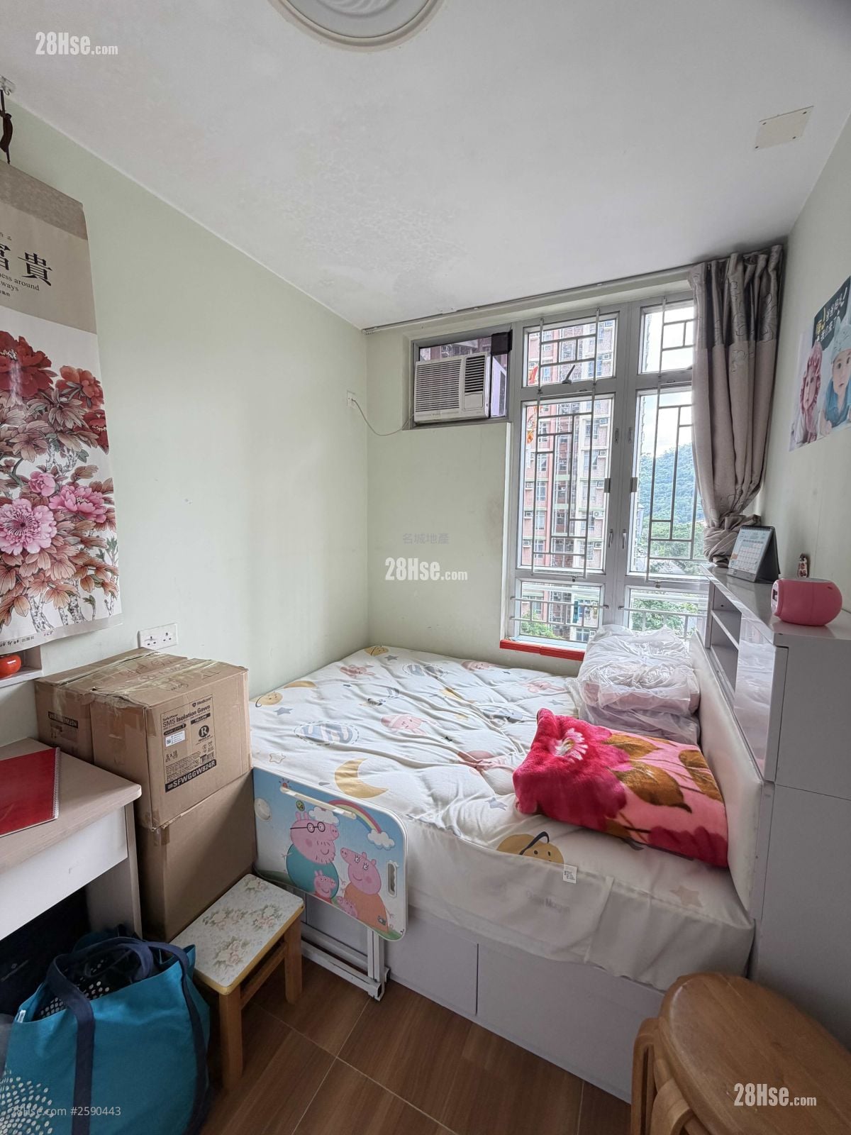 Mei Ying Court Sell 1 Bedroom , 1 Bathroom 445 ft²