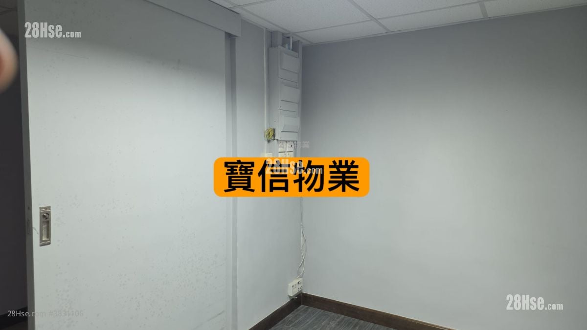 KOWLOON  租盤