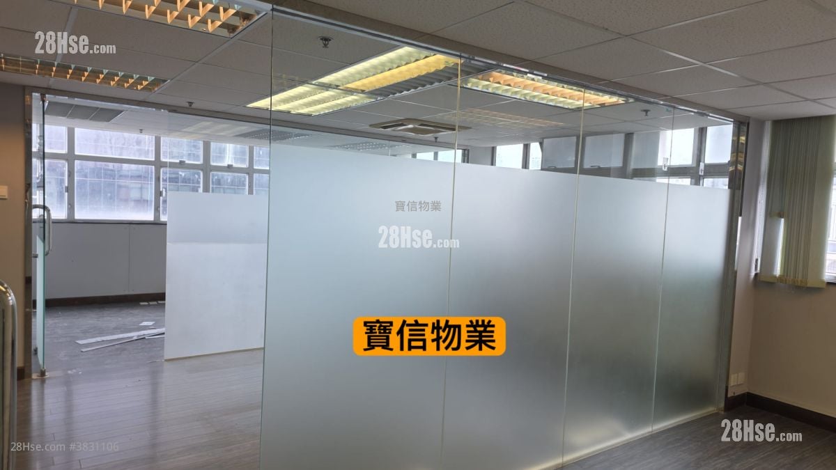 KOWLOON  租盤