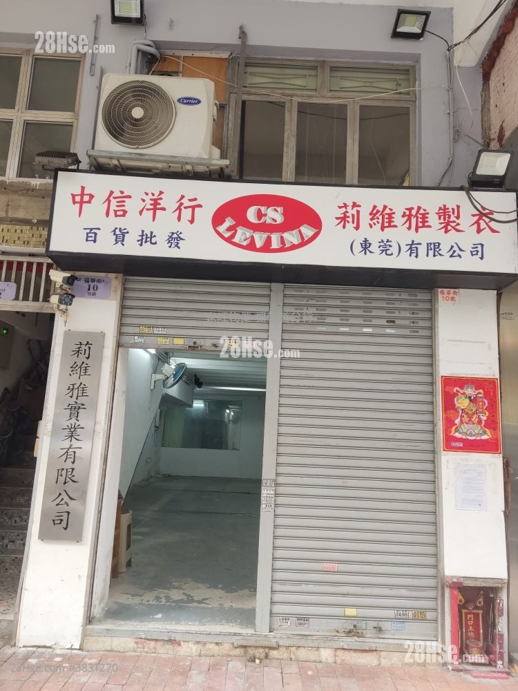 福华街10号 租盘