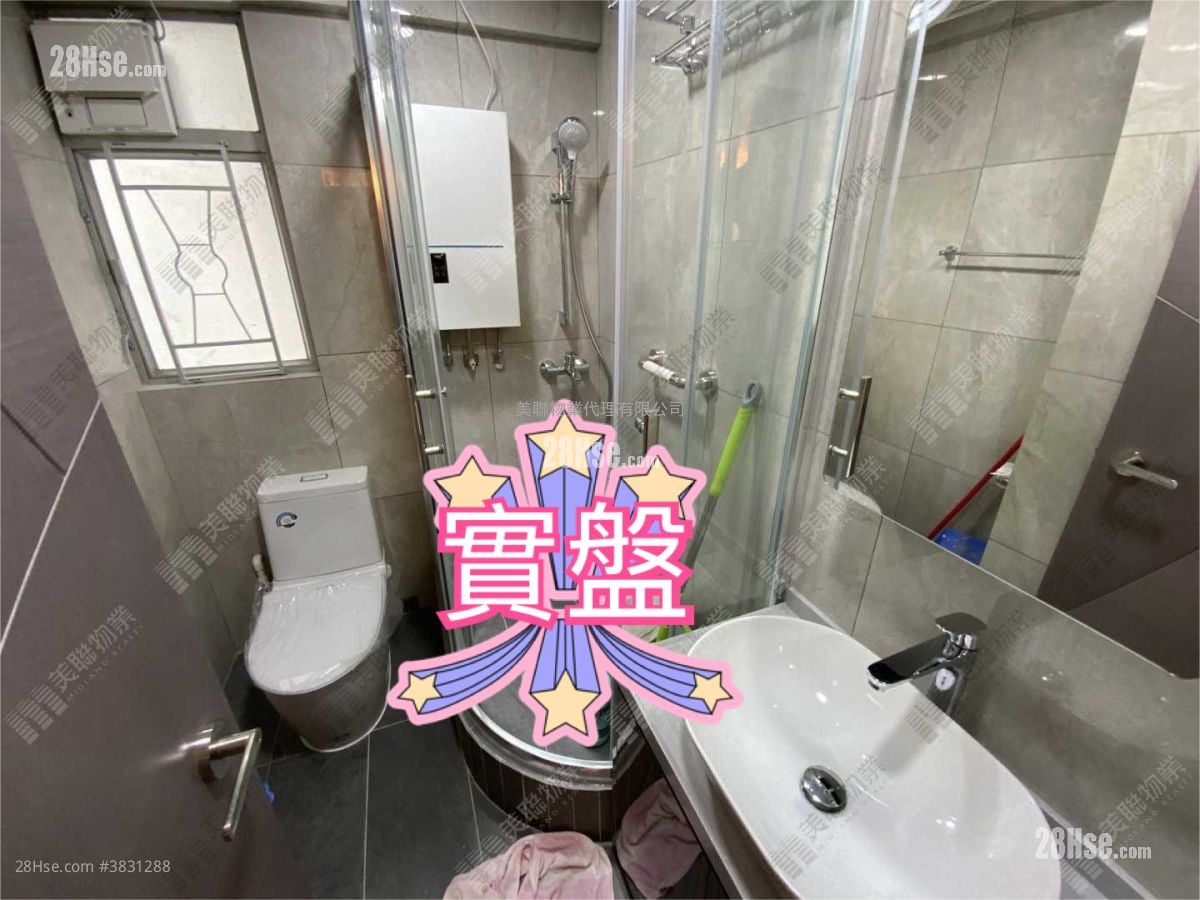 富康花园 售盘 2 房 431 平方尺