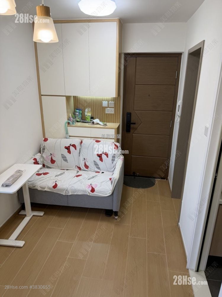 City One Shatin Sell 2 Bedrooms 284 ft²