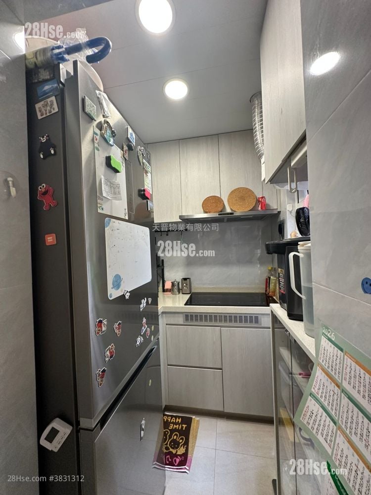 Sun Shing Centre Sell 2 Bedrooms , 1 Bathroom 287 ft²
