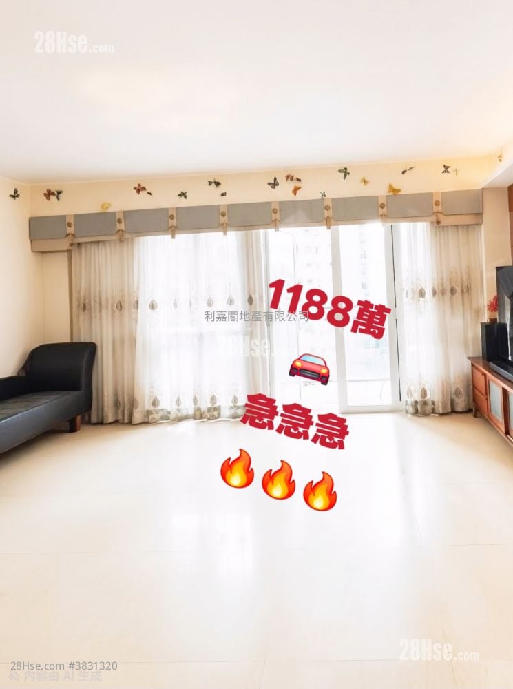 World-Wide Gardens Sell 3 Bedrooms , 2 Bathrooms 1,272 ft²