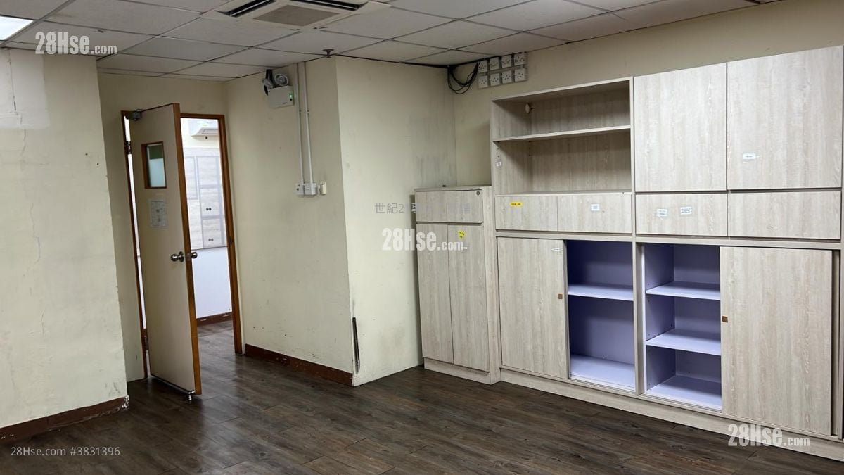Len Shing Mansion Rental