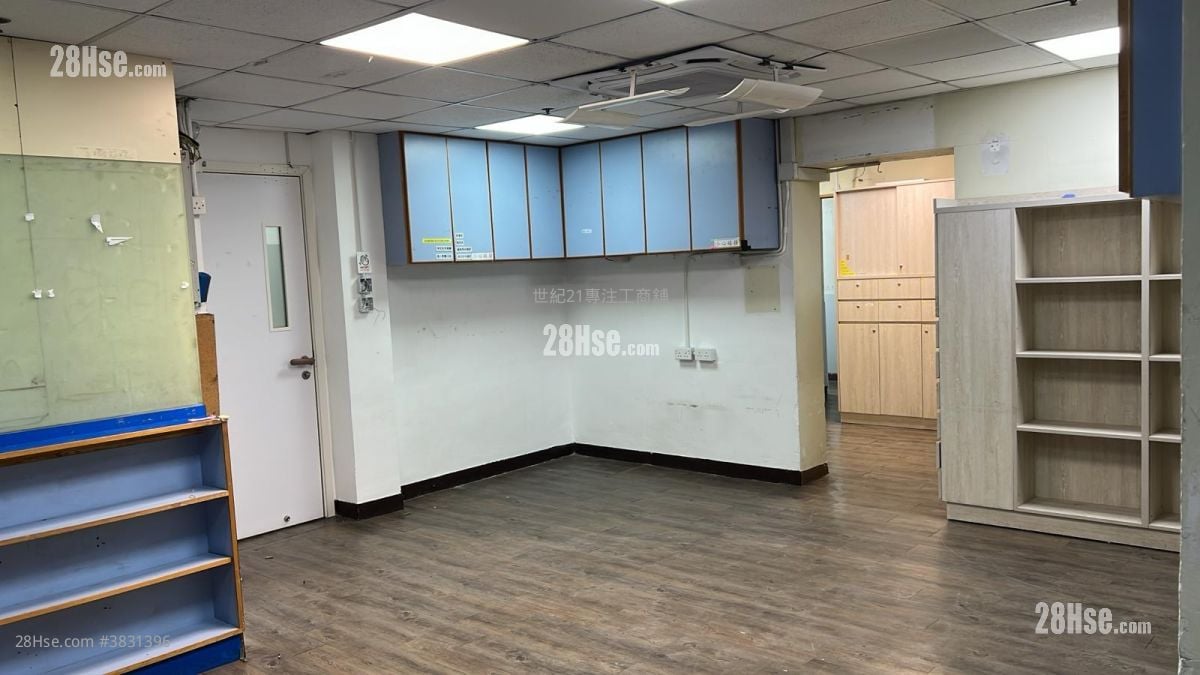 Len Shing Mansion Rental