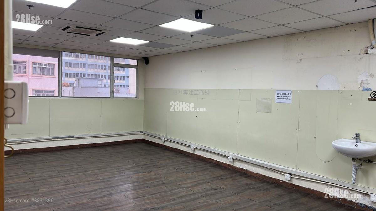 Len Shing Mansion Rental