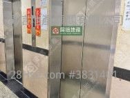德基大廈 售盤 1 房 , 1 浴室 259 平方呎