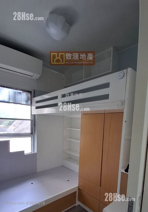 Ning Fung Court Sell 2 Bedrooms 506 ft²