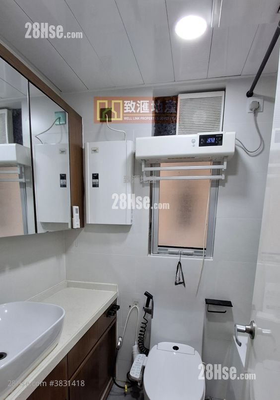 Ning Fung Court Sell 2 Bedrooms 506 ft²