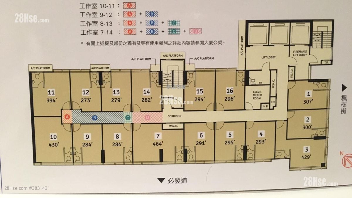 宏創方 租盤 開放式間隔 , 1 廁所