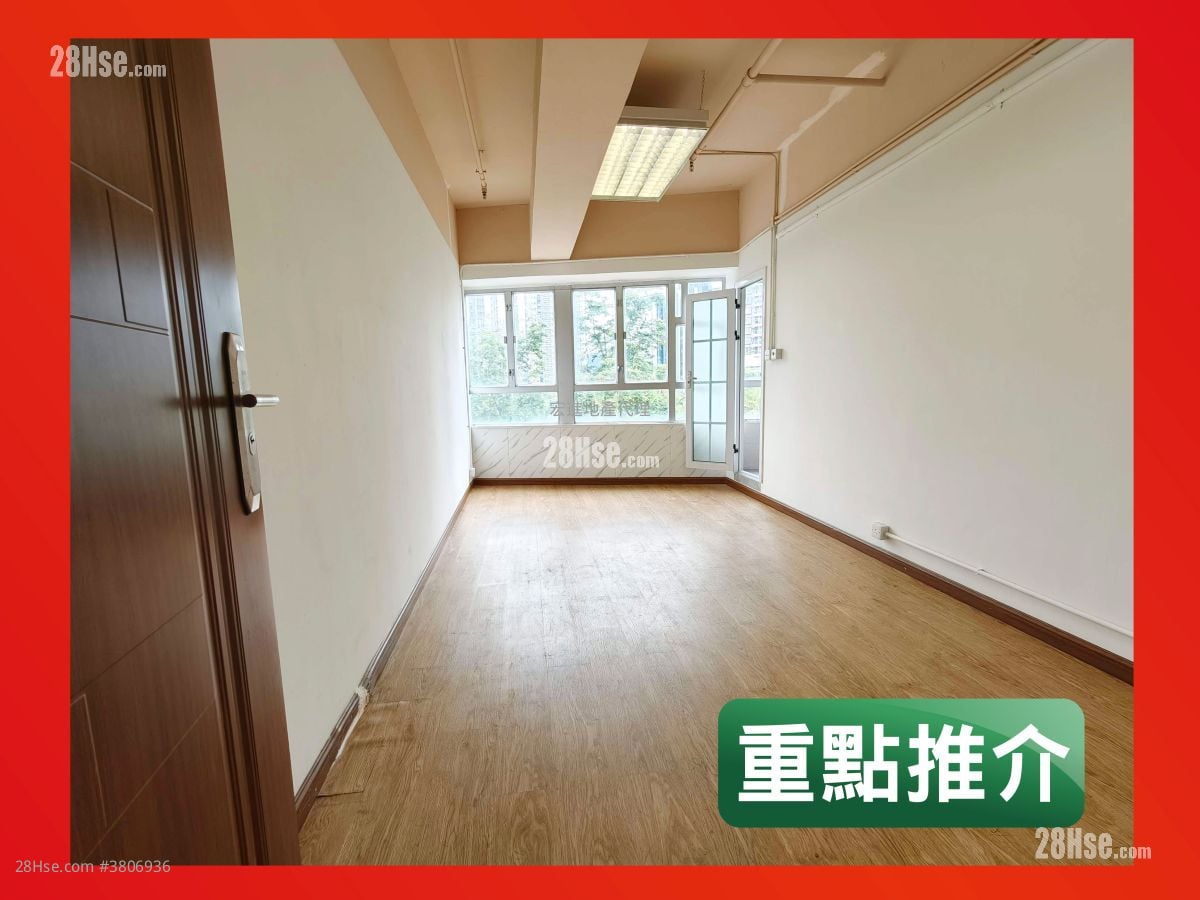 Yau Tong Industrial Building Rental 1 Toilet