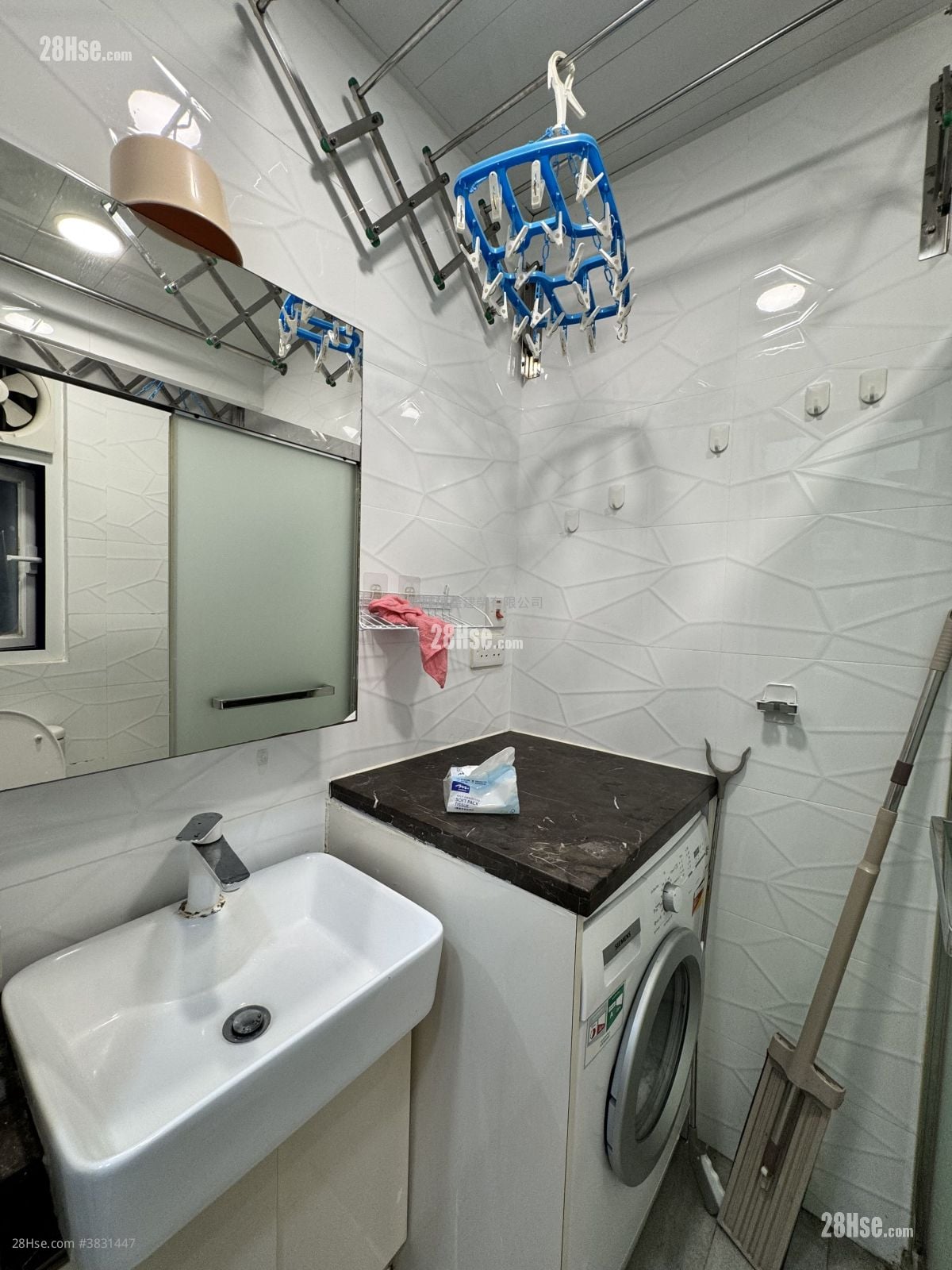 Wah Sun Building Rental 2 Bedrooms , 1 Bathroom 318 ft²