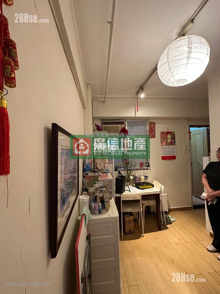 Wah Tak Building Sell 1 Bedroom , 1 Bathroom 241 ft²