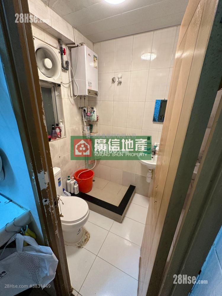 Wah Tak Building Sell 1 Bedroom , 1 Bathroom 241 ft²