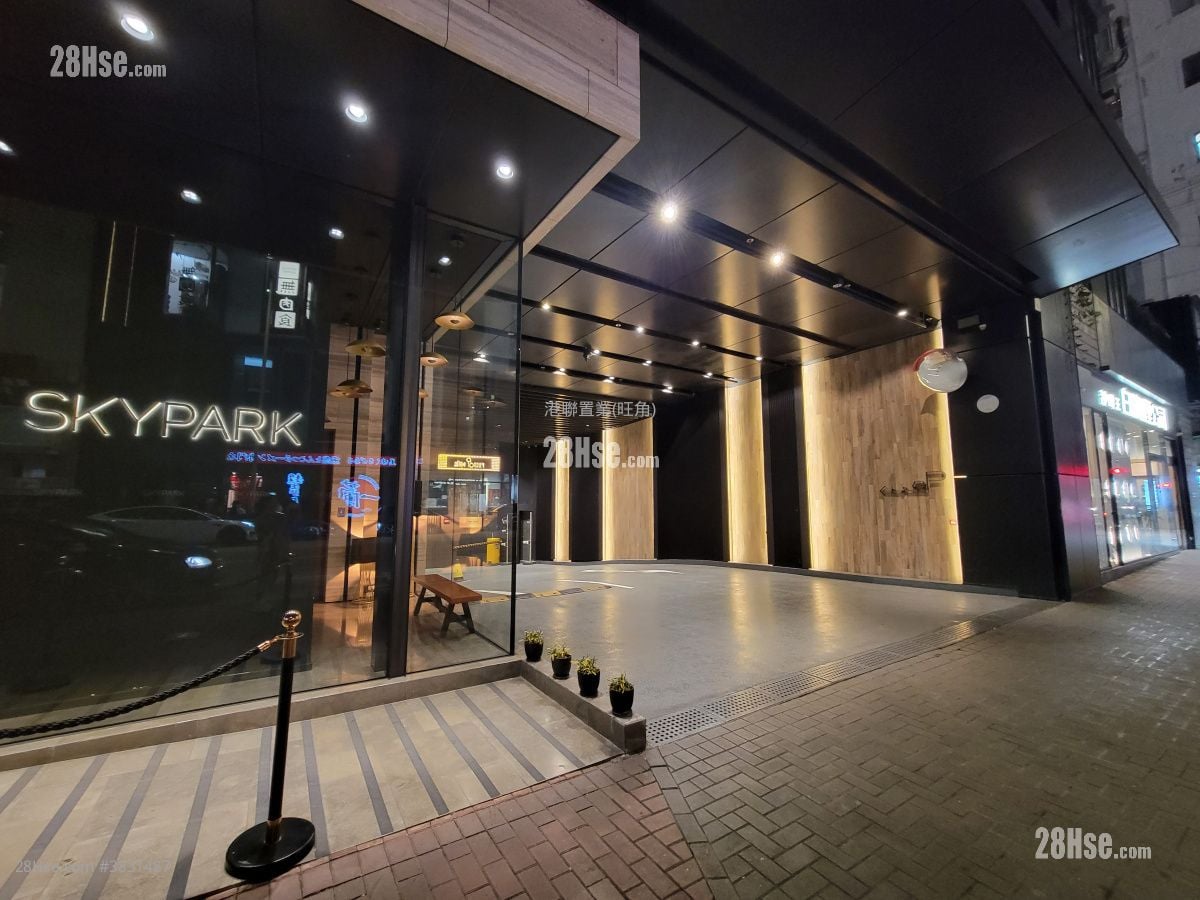 SKYPARK 租盘