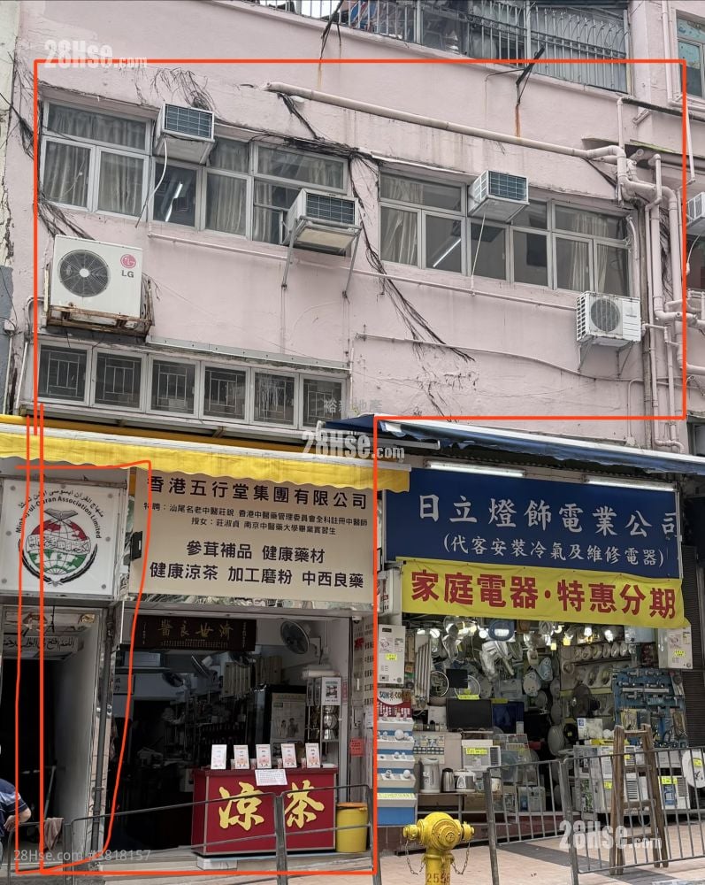 豪华阁 售盘
