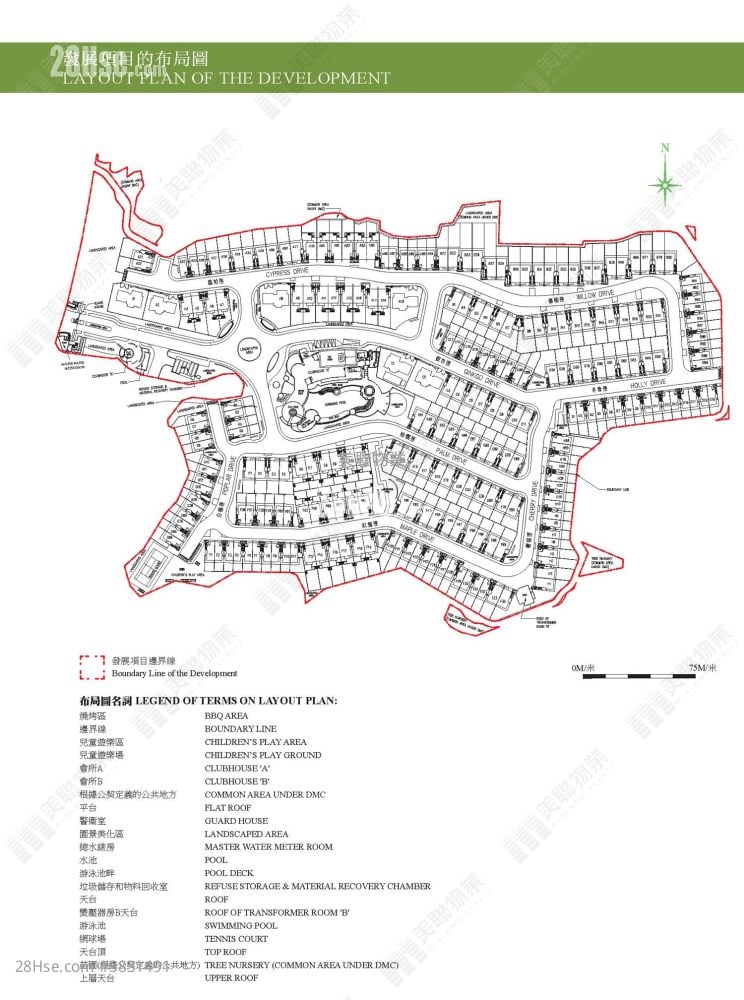 The Green Sell 3 Bedrooms , 4 Bathrooms 1,423 ft²