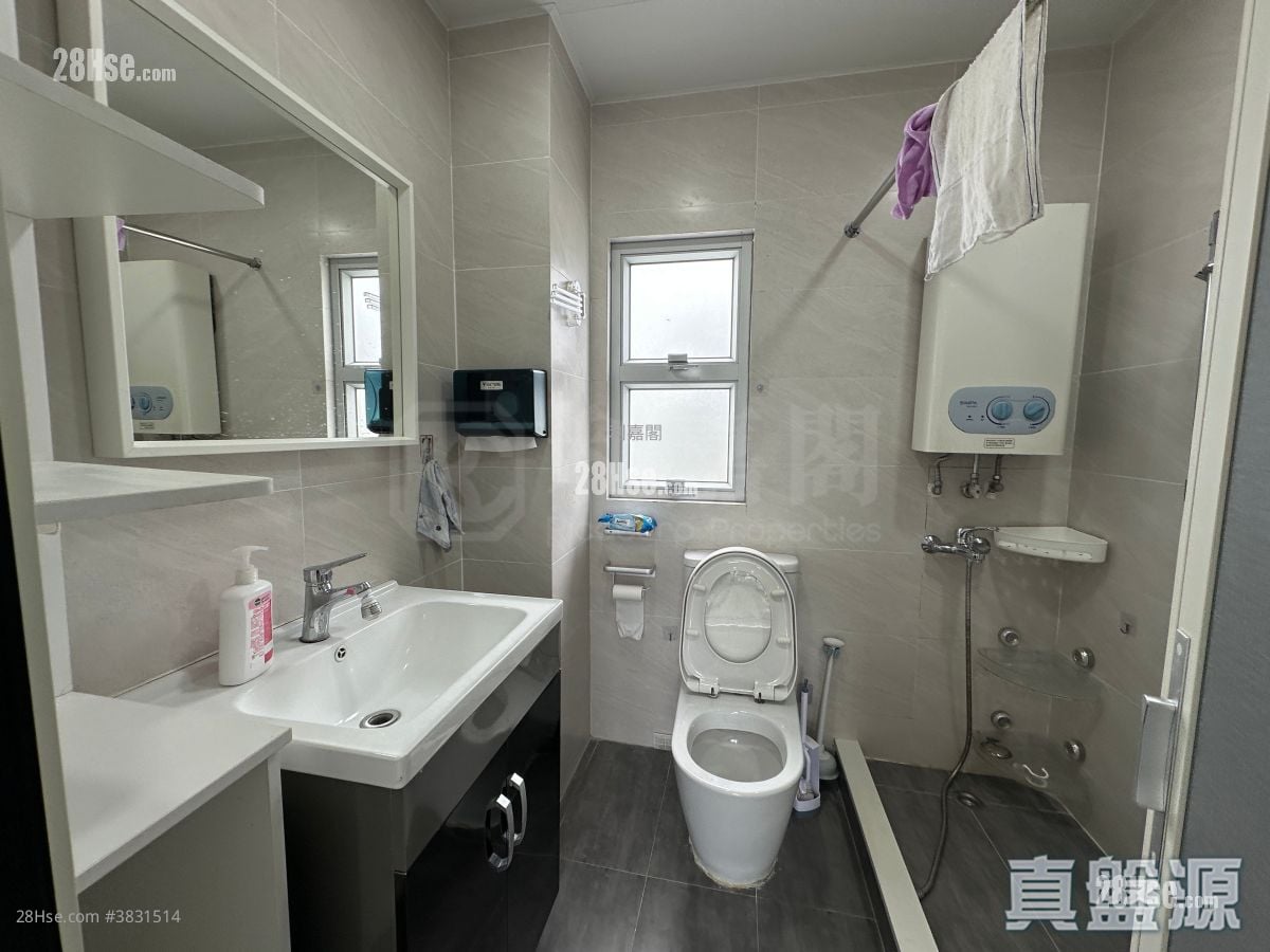 Brilliant Garden Sell 2 Bedrooms , 1 Bathroom 552 ft²