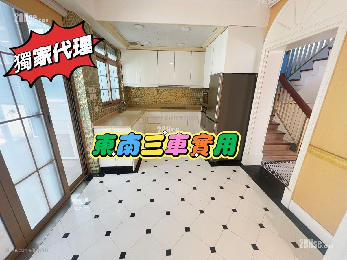 加州花園 售盤 3 房 , 2 浴室 1,014 平方呎