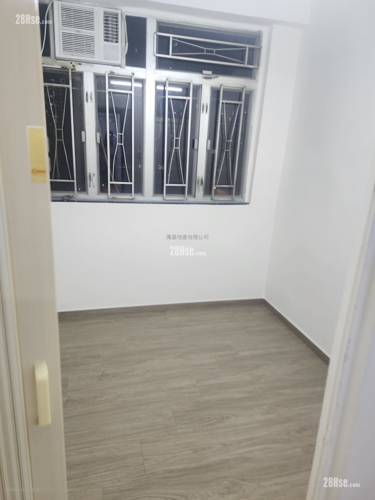Wah Tak Building Rental 189 ft²