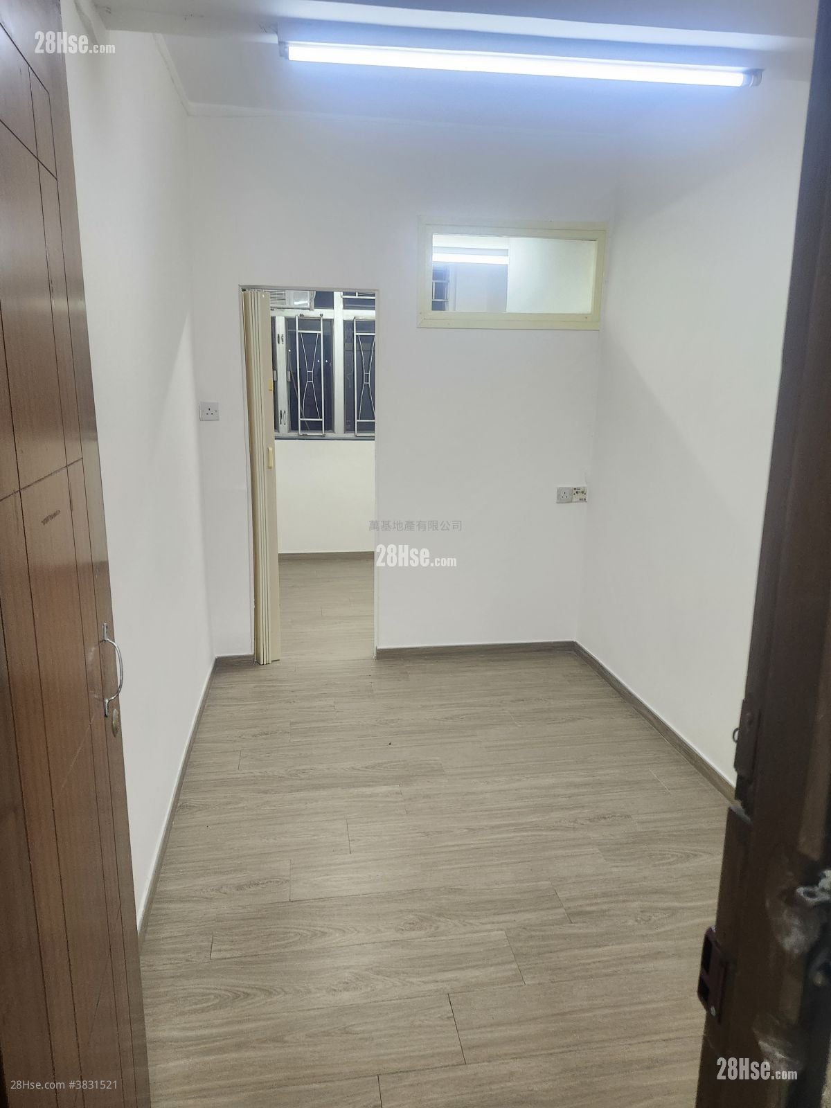 Wah Tak Building Rental 189 ft²