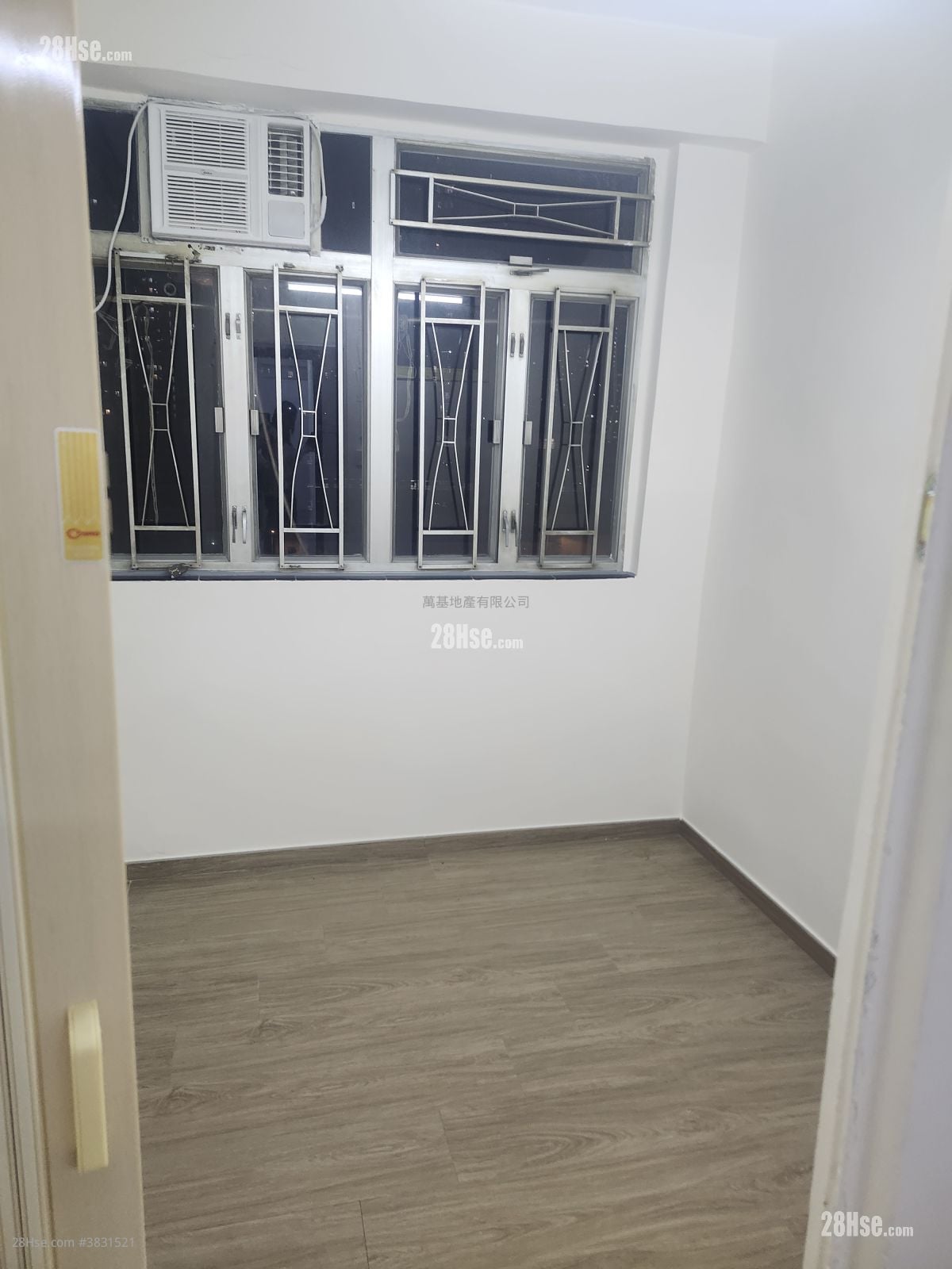 Wah Tak Building Rental 189 ft²