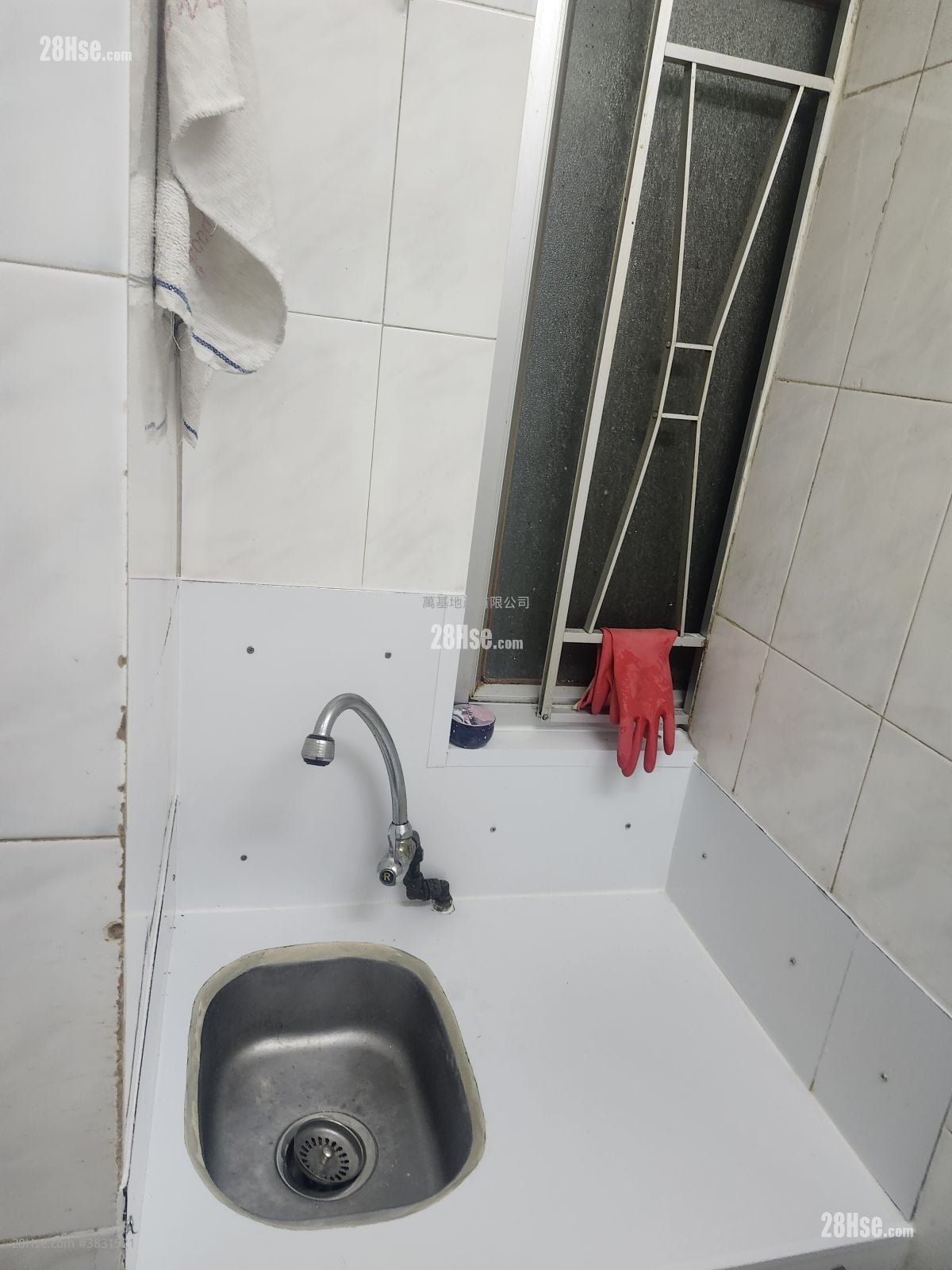 Wah Tak Building Rental 189 ft²