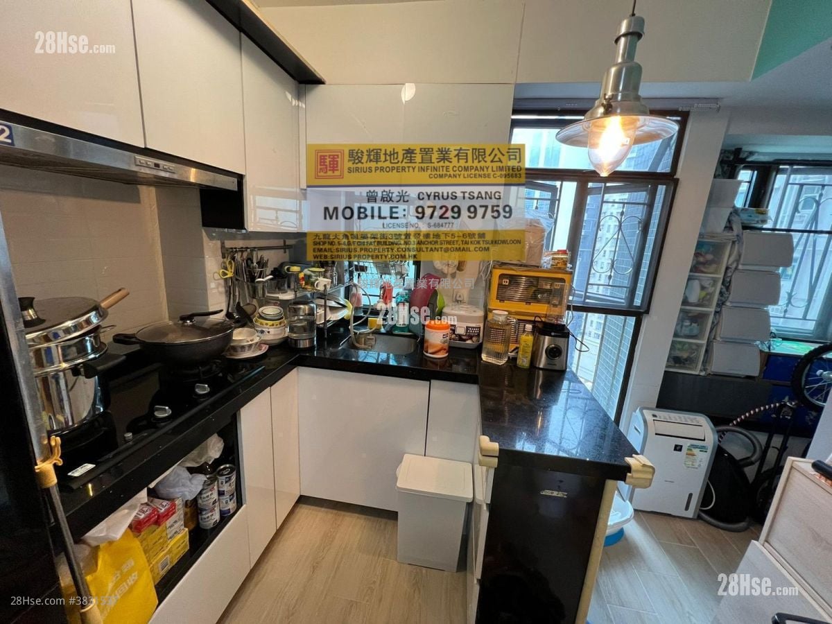 Peace Garden Sell 2 Bedrooms , 1 Bathroom 304 ft²