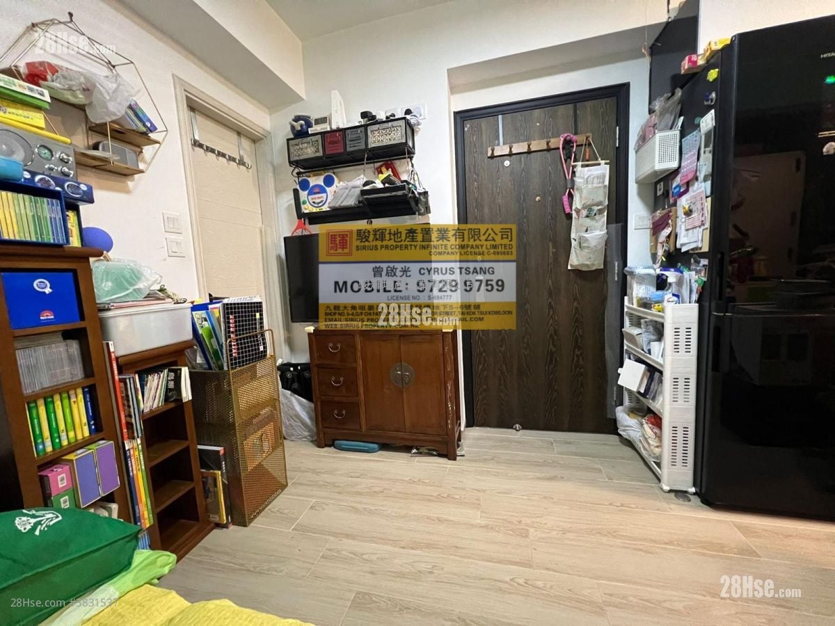 Peace Garden Sell 2 Bedrooms , 1 Bathroom 304 ft²