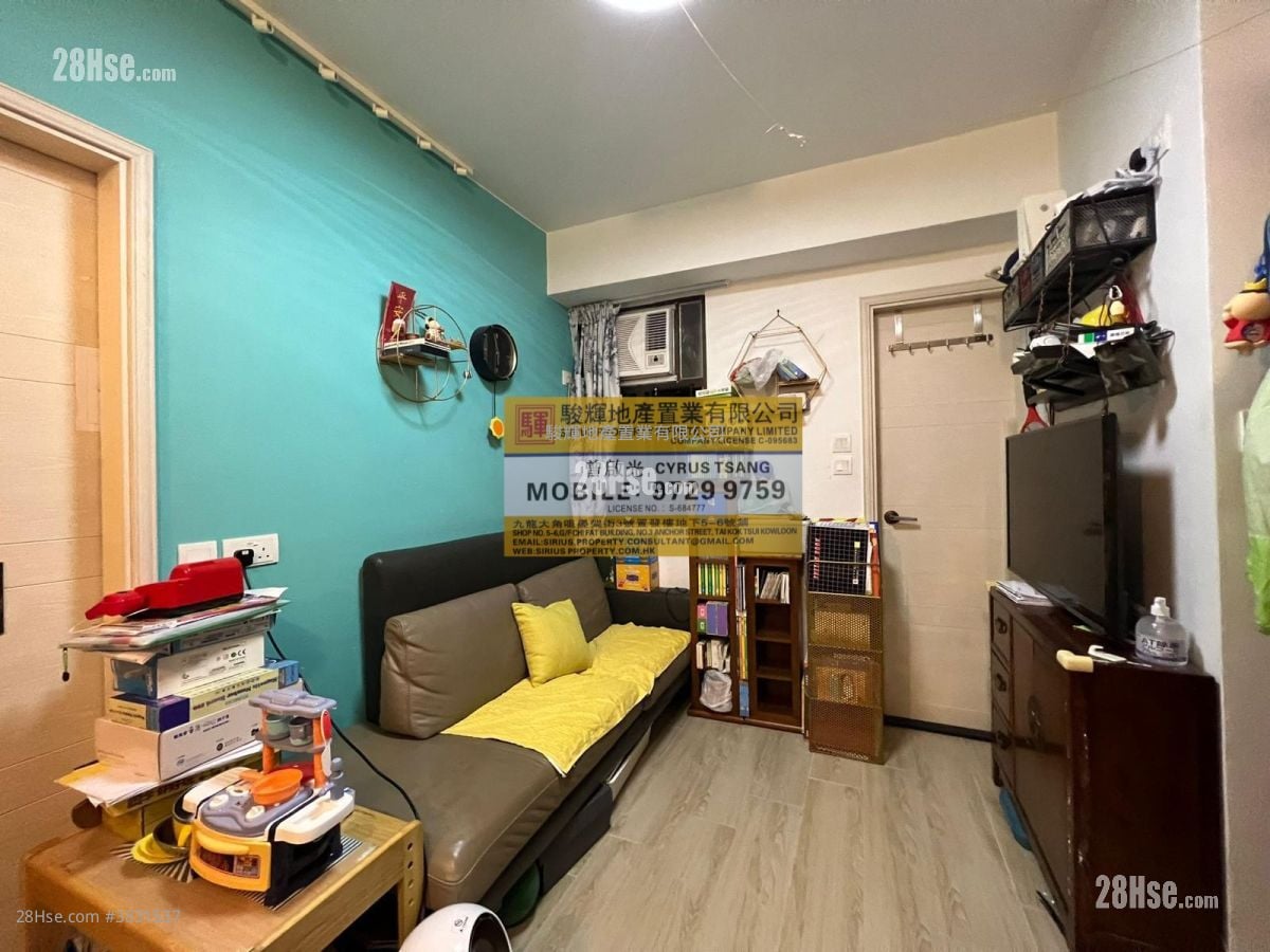 Peace Garden Sell 2 Bedrooms , 1 Bathroom 304 ft²